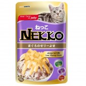 Nekko Tuna With Cheese Pouch Cat Food 70g 1 box (12 pouches)